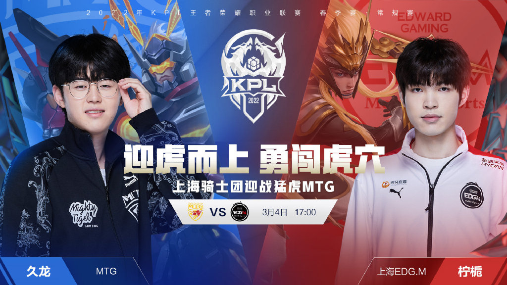 育项目的可 育项目的可