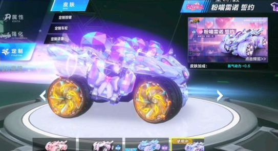 员面临长期 员面临长期